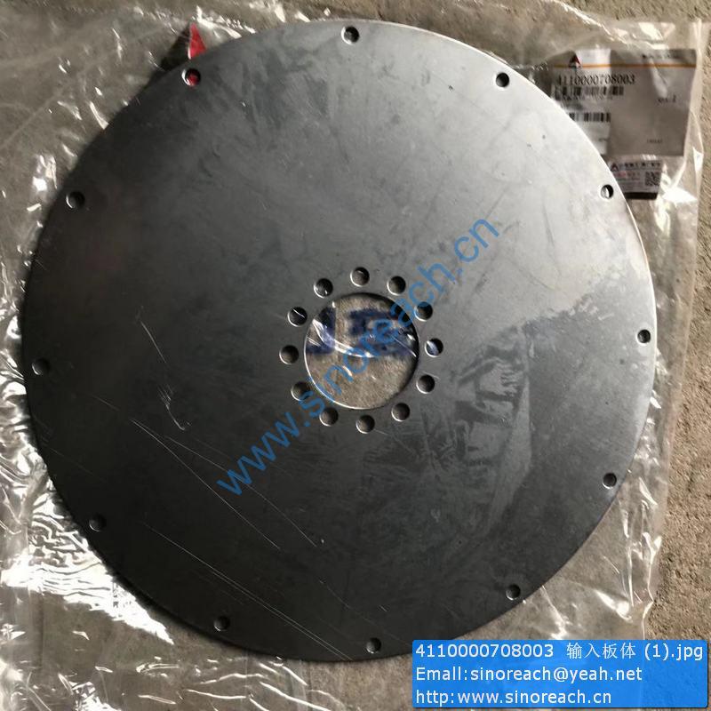 4110000708003 输入板体 (1)