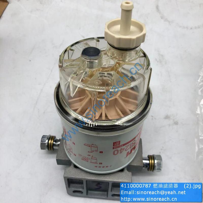 4110000787 燃油滤清器 (2)