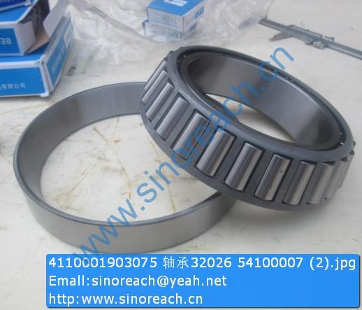 4110001903075 轴承32026 54100007 (2)