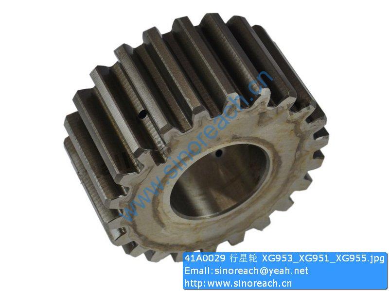 41A0029 行星轮 XG953_XG951_XG955