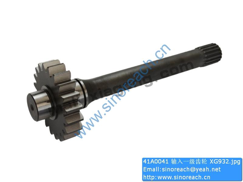 41A0041 输入一级齿轮 XG932