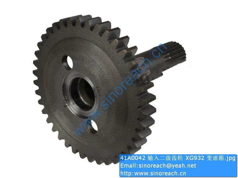 41A0042 输入二级齿轮 XG932 变速箱