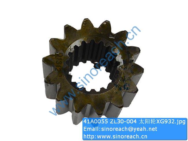 41A0055 ZL30-004 太阳轮XG932