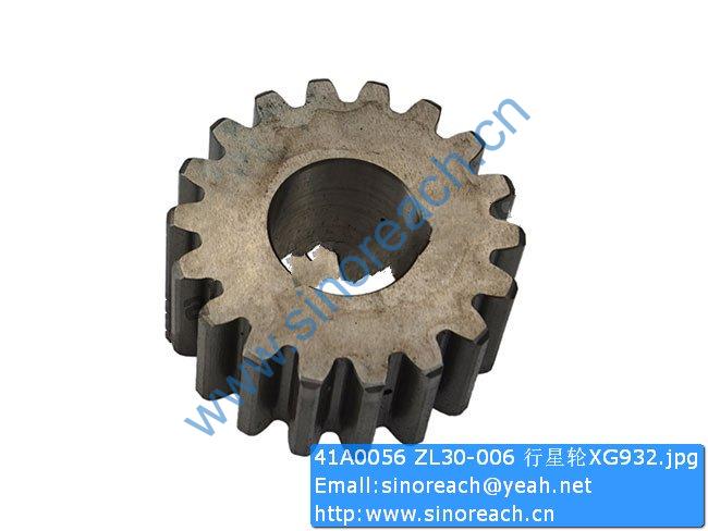 41A0056 ZL30-006 行星轮XG932