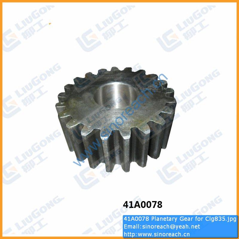 41A0078 Planetary Gear for Clg835