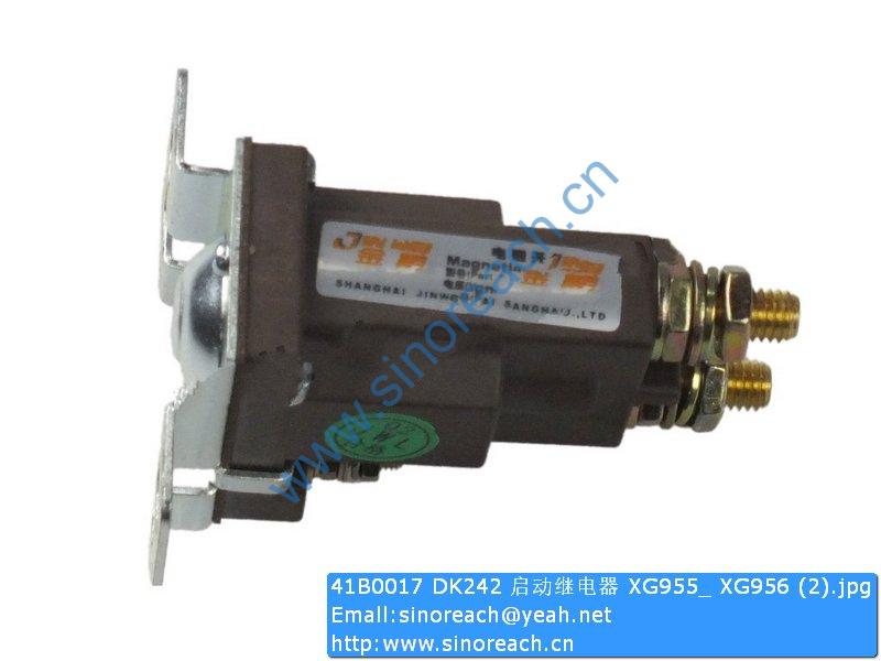 41B0017 DK242 启动继电器 XG955_ XG956 (2)
