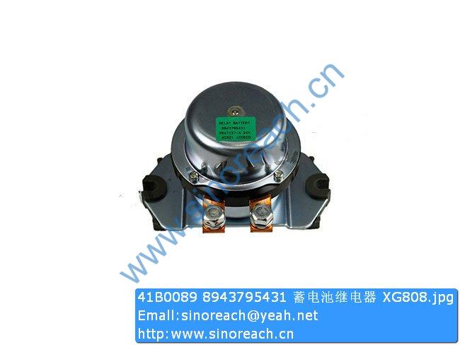 41B0089 8943795431 蓄电池继电器 XG808