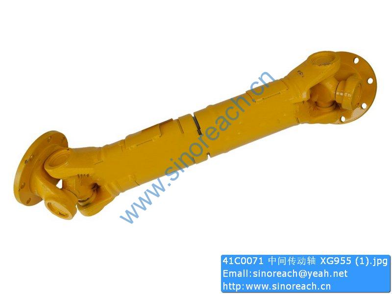 41C0071 中间传动轴 XG955 (1)
