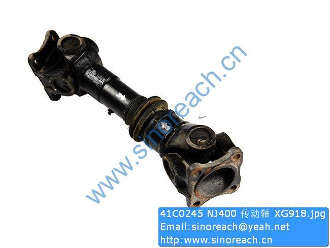 41C0245 NJ400 传动轴 XG918