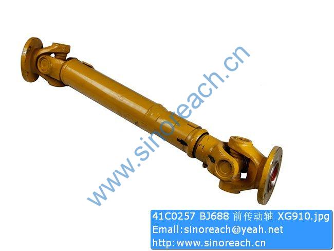 41C0257 BJ688 前传动轴 XG910