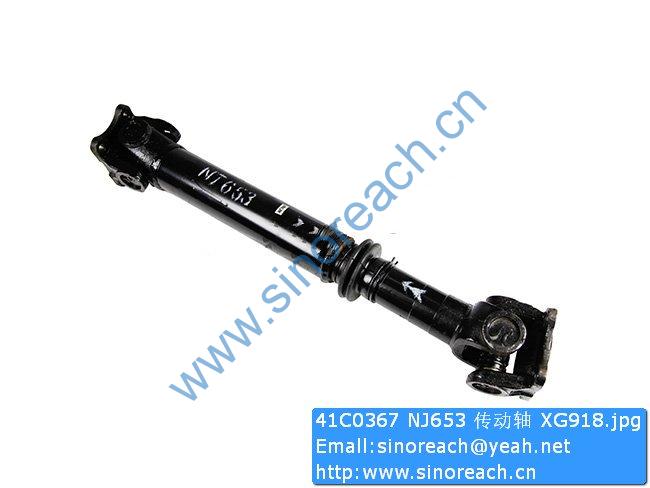 41C0367 NJ653 传动轴 XG918