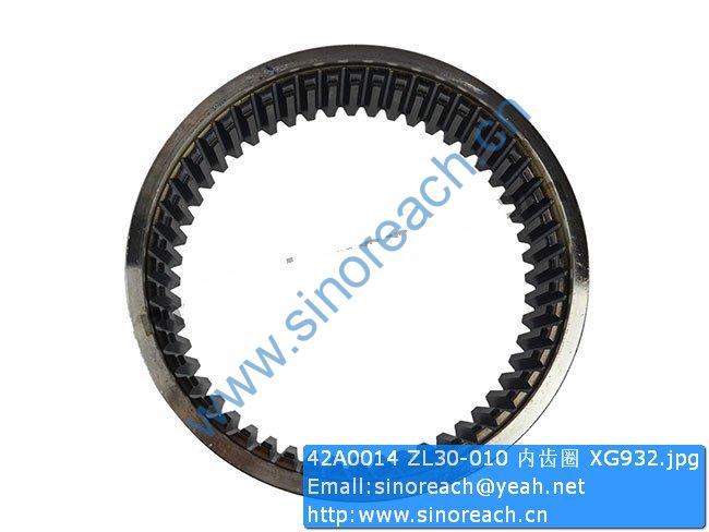 42A0014 ZL30-010 内齿圈 XG932