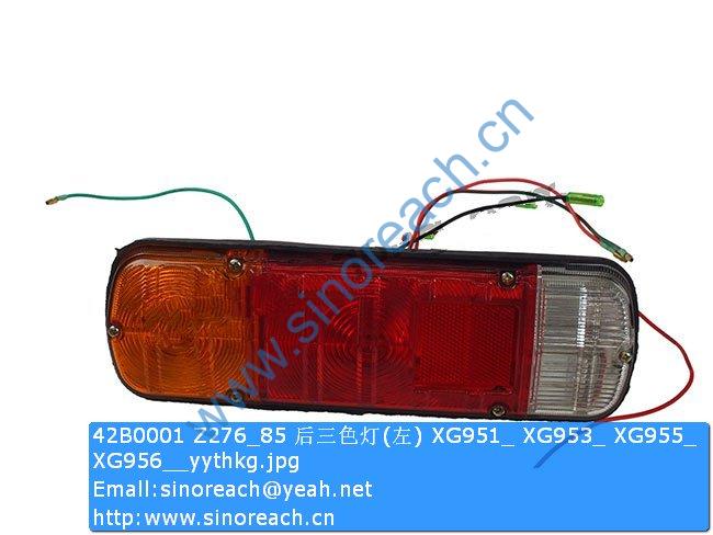 42B0001 Z276_85 后三色灯(左) XG951_ XG953_ XG955_ XG956__yythkg