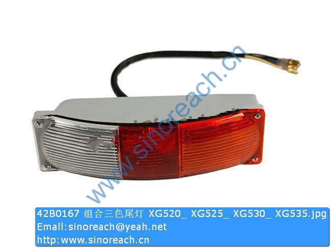 42B0167 组合三色尾灯 XG520_ XG525_ XG530_ XG535
