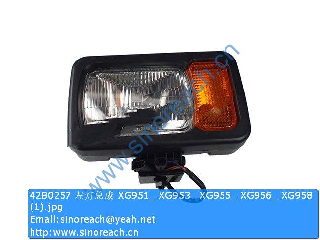 42B0257 左灯总成 XG951_ XG953_ XG955_ XG956_ XG958 (1)