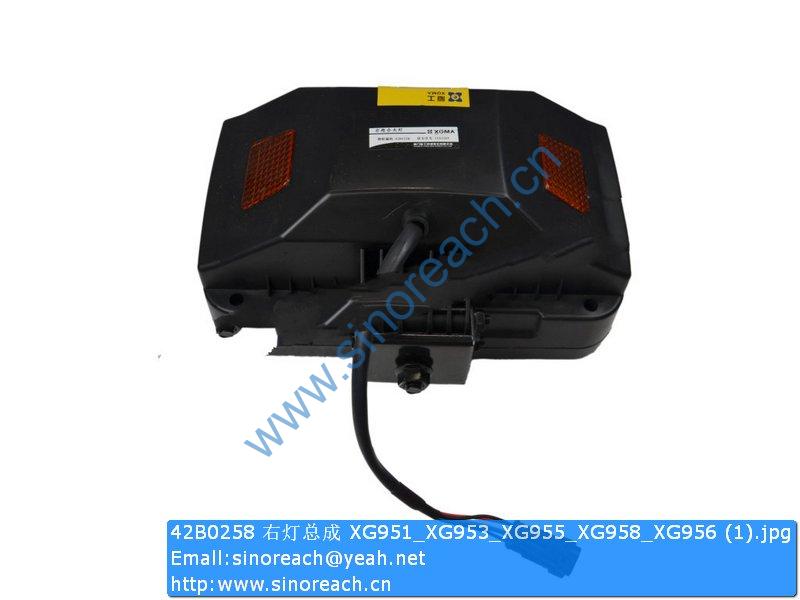 42B0258 右灯总成 XG951_XG953_XG955_XG958_XG956 (1)
