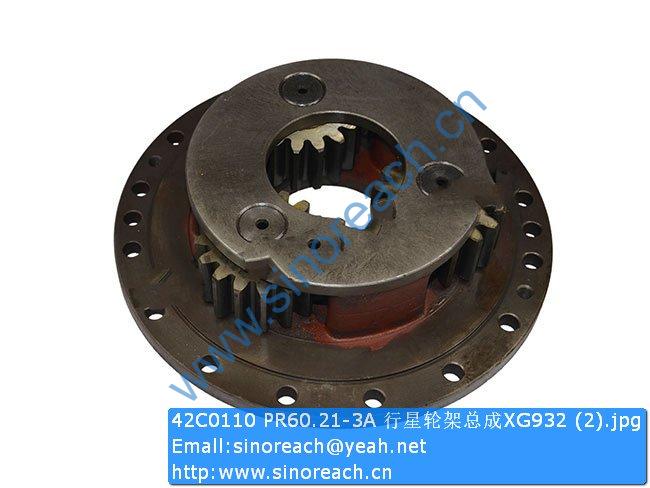 42C0110 PR60.21-3A 行星轮架总成XG932 (2)