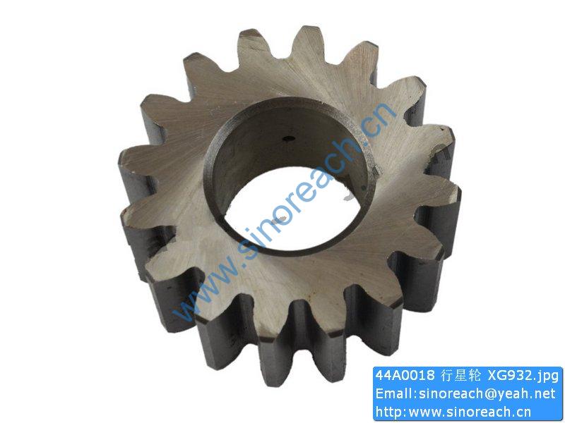 44A0018 行星轮 XG932