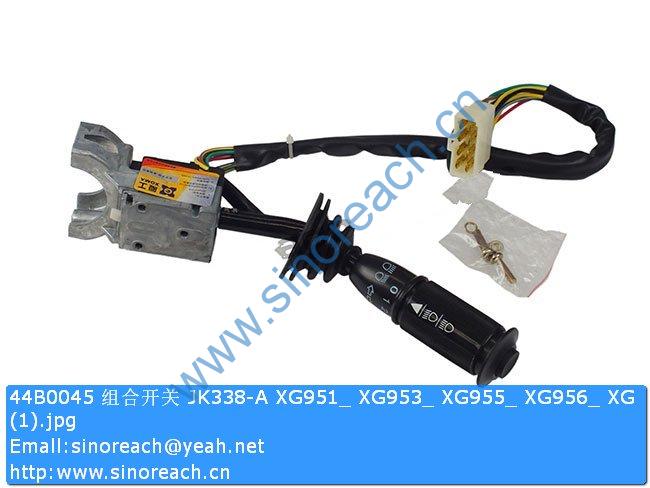 44B0045 组合开关 JK338-A XG951_ XG953_ XG955_ XG956_ XG (1)