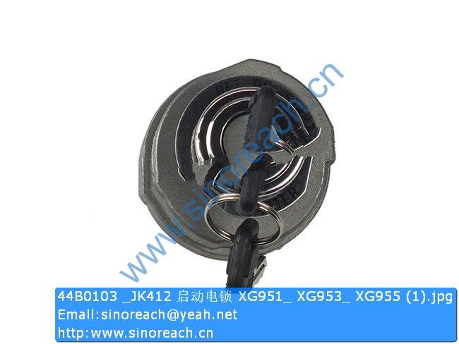 44B0103 _JK412 启动电锁 XG951_ XG953_ XG955 (1)
