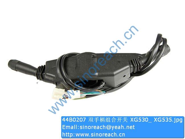44B0207 双手柄组合开关 XG530_ XG535