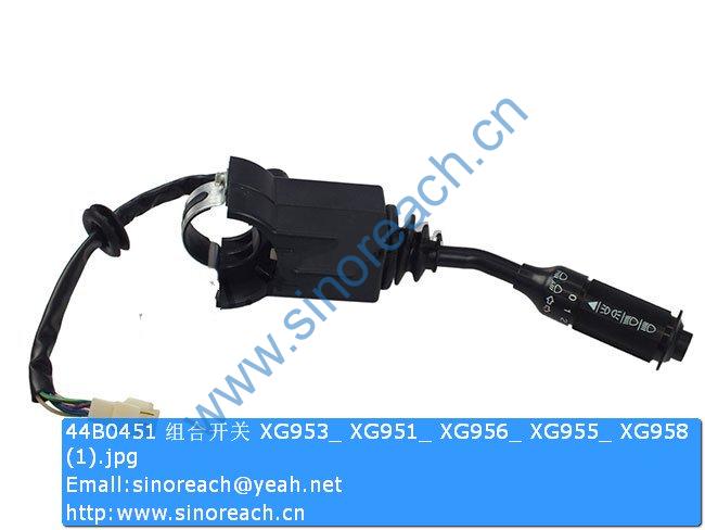44B0451 组合开关 XG953_ XG951_ XG956_ XG955_ XG958 (1)