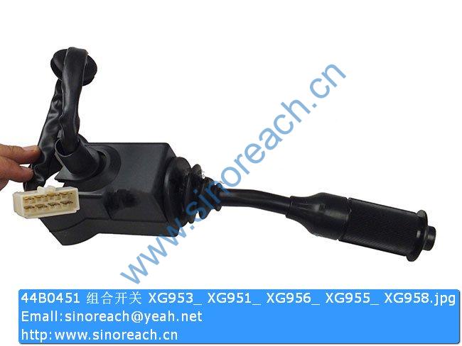 44B0451 组合开关 XG953_ XG951_ XG956_ XG955_ XG958