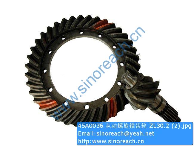 45A0036 从动螺旋锥齿轮 ZL30.2 (2)