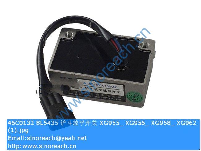 46C0132 8L5435 铲斗放平开关 XG955_ XG956_ XG958_ XG962 (1)