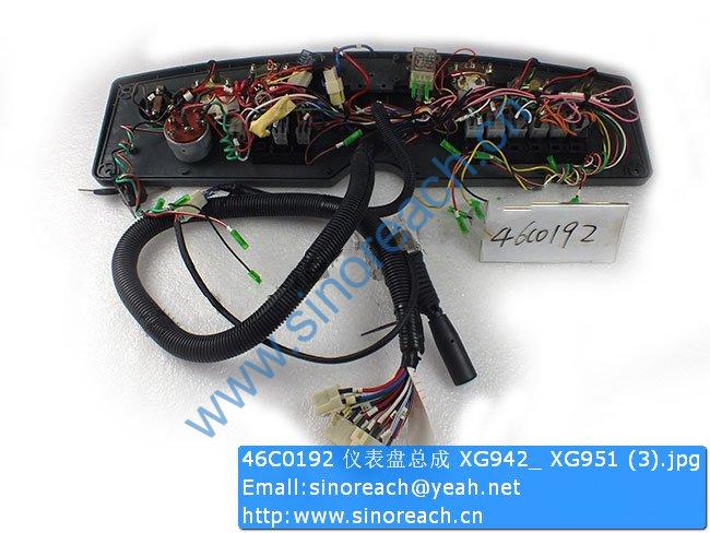 46C0192 仪表盘总成 XG942_ XG951 (3)