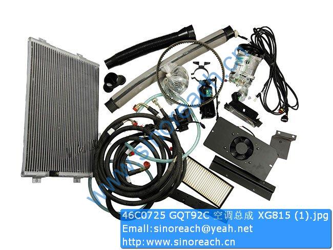 46C0725 GQT92C 空调总成 XG815 (1)