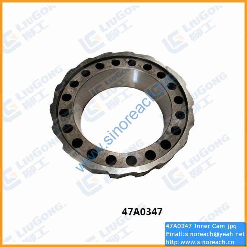 47A0347 Inner Cam