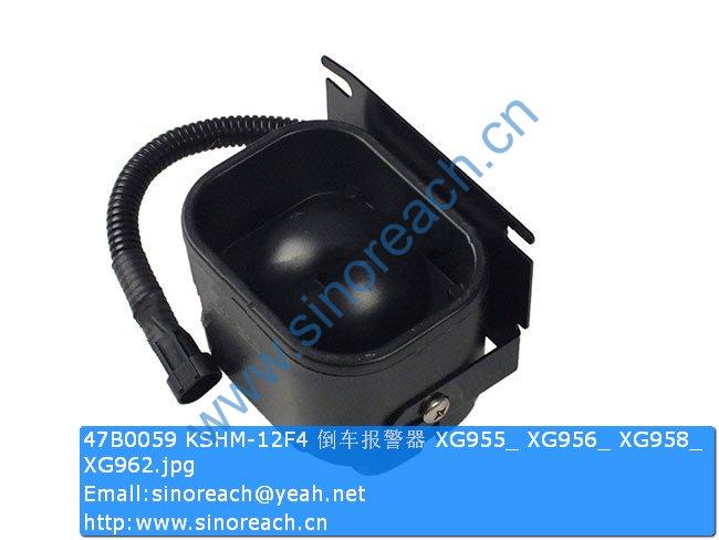 47B0059 KSHM-12F4 倒车报警器 XG955_ XG956_ XG958_ XG962