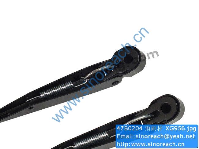 47B0204 雨刷杆 XG956