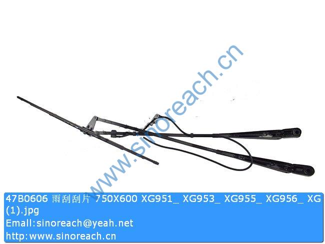 47B0606 雨刮刮片 750X600 XG951_ XG953_ XG955_ XG956_ XG (1)