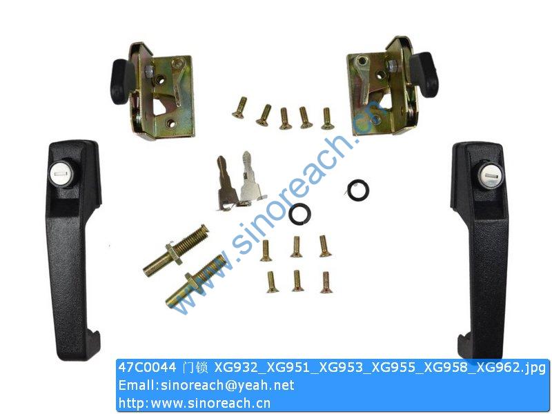 47C0044 门锁 XG932_XG951_XG953_XG955_XG958_XG962
