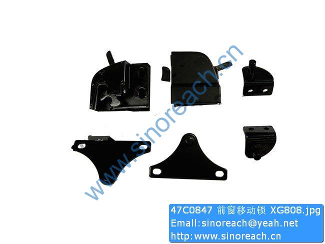 47C0847 前窗移动锁 XG808
