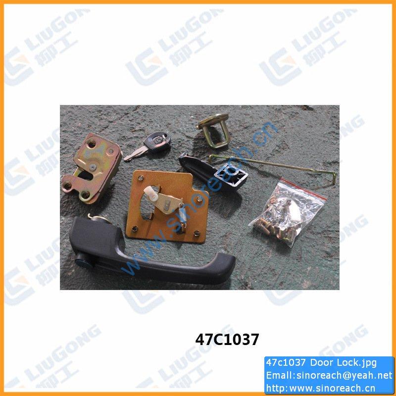 47c1037 Door Lock