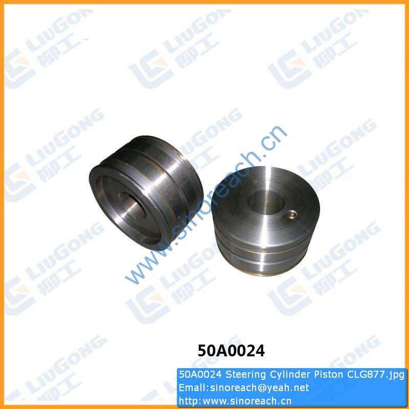 50A0024 Steering Cylinder Piston CLG877