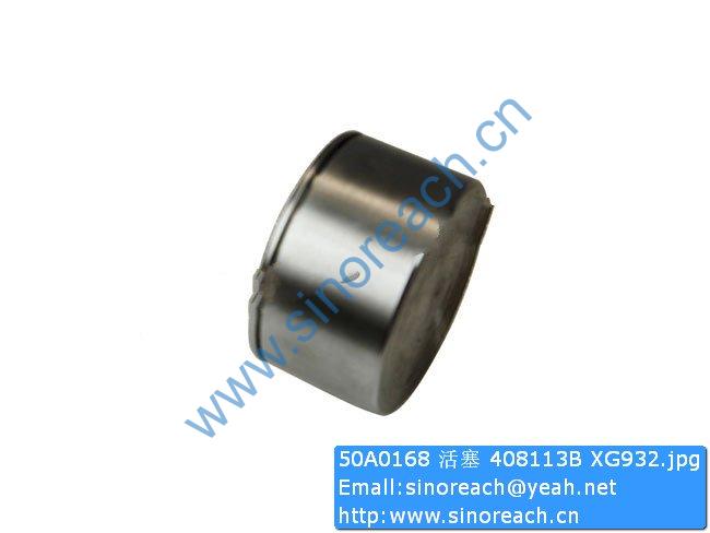 50A0168 活塞 408113B XG932
