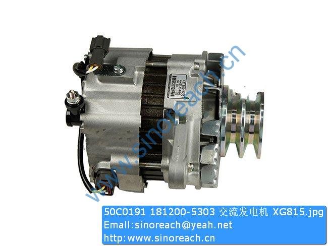 50C0191 181200-5303 交流发电机 XG815