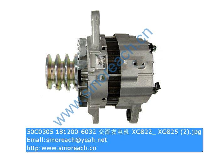 50C0305 181200-6032 交流发电机 XG822_ XG825 (2)