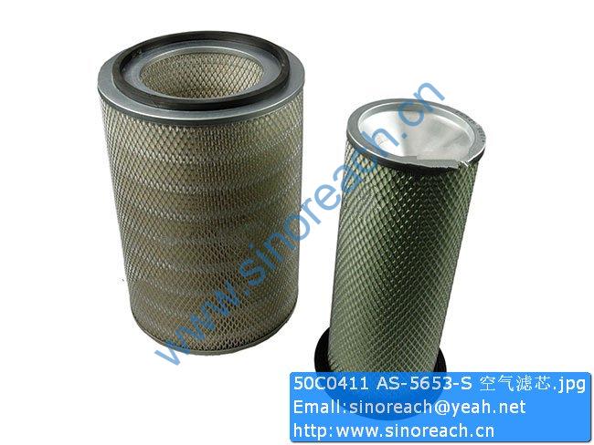 50C0411 AS-5653-S 空气滤芯