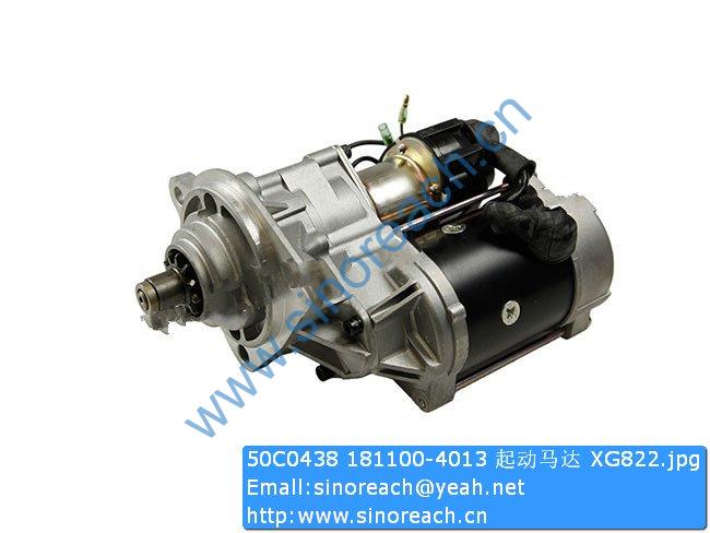 50C0438 181100-4013 起动马达 XG822