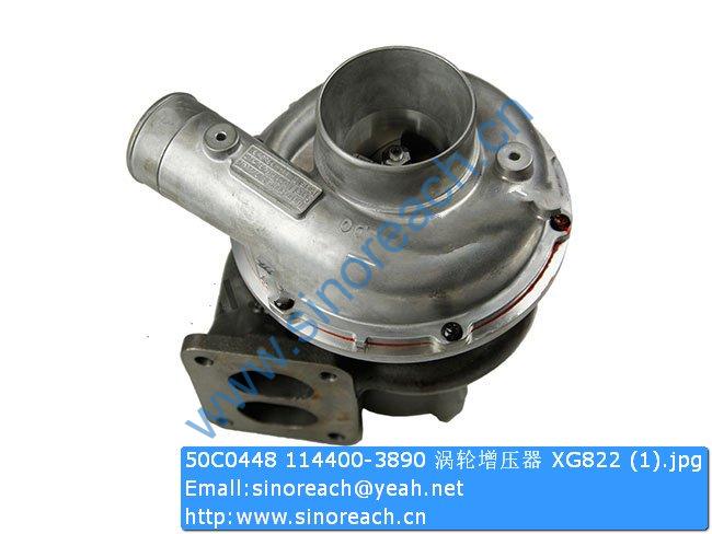 50C0448 114400-3890 涡轮增压器 XG822 (1)