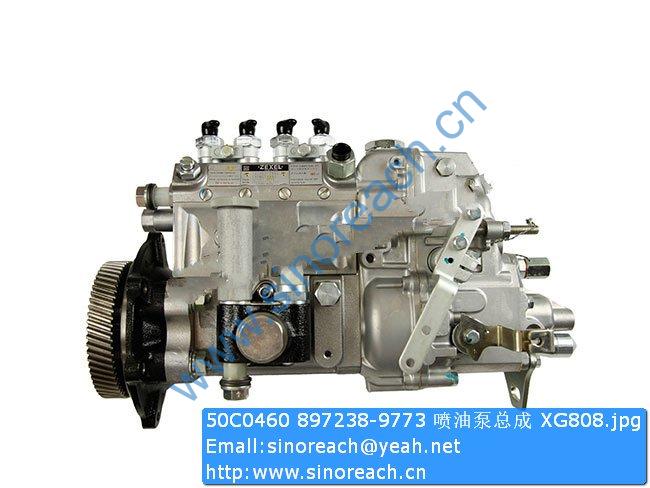 50C0460 897238-9773 喷油泵总成 XG808