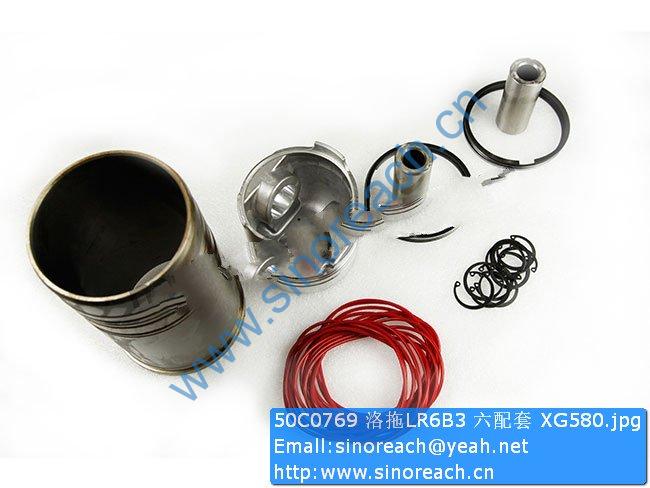 50C0769 洛拖LR6B3 六配套 XG580