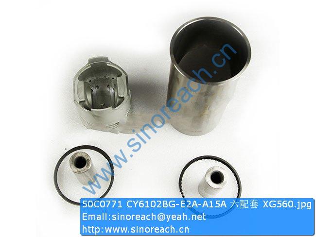 50C0771 CY6102BG-E2A-A15A 六配套 XG560