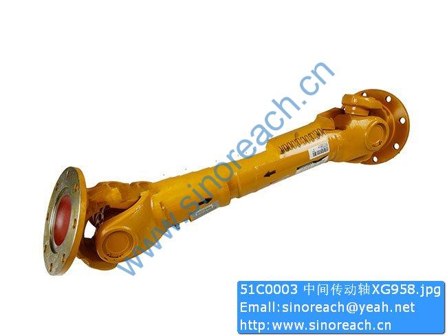 51C0003 中间传动轴XG958