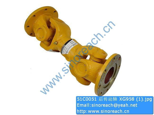 51C0051 后传动轴 XG958 (1)